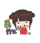 PeeMai JibJib（個別スタンプ：29）