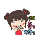 PeeMai JibJib（個別スタンプ：31）