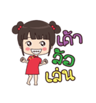 PeeMai JibJib（個別スタンプ：32）