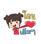 PeeMai JibJib（個別スタンプ：33）