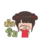 PeeMai JibJib（個別スタンプ：34）