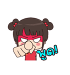 PeeMai JibJib（個別スタンプ：37）