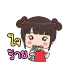 PeeMai JibJib（個別スタンプ：38）