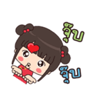 PeeMai JibJib（個別スタンプ：39）