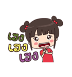 PeeMai JibJib（個別スタンプ：40）