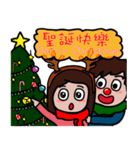 Siblings X Christmas series（個別スタンプ：8）