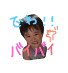 hinamii（個別スタンプ：3）