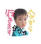 hinamii（個別スタンプ：8）