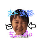 hinamii（個別スタンプ：10）