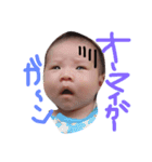 hinamii（個別スタンプ：14）