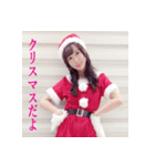 松原みずきサンタ版スタンプ（個別スタンプ：1）