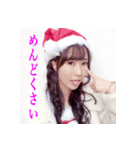 松原みずきサンタ版スタンプ（個別スタンプ：4）