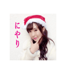松原みずきサンタ版スタンプ（個別スタンプ：10）