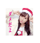 松原みずきサンタ版スタンプ（個別スタンプ：11）