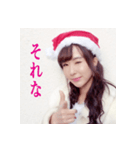 松原みずきサンタ版スタンプ（個別スタンプ：12）