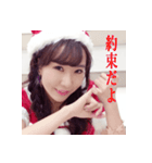 松原みずきサンタ版スタンプ（個別スタンプ：15）