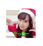 松原みずきサンタ版スタンプ（個別スタンプ：16）