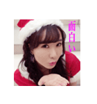 松原みずきサンタ版スタンプ（個別スタンプ：20）