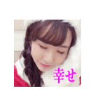 松原みずきサンタ版スタンプ（個別スタンプ：21）