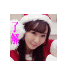 松原みずきサンタ版スタンプ（個別スタンプ：22）