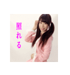 桜城美來のサンタ版スタンプ（個別スタンプ：19）