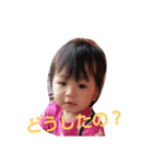 みみかスタンプ（個別スタンプ：1）