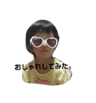 みみかスタンプ（個別スタンプ：3）