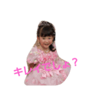 みみかスタンプ（個別スタンプ：5）