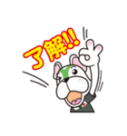 やあたん×おーさん バイクスタンプ（個別スタンプ：1）