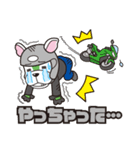 やあたん×おーさん バイクスタンプ（個別スタンプ：7）