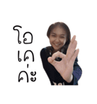 I'AM JARUCHA（個別スタンプ：4）