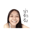 I'AM JARUCHA（個別スタンプ：6）