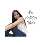 I'AM JARUCHA（個別スタンプ：12）