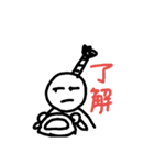 Mi-friends（個別スタンプ：1）