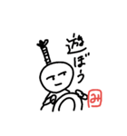 Mi-friends（個別スタンプ：2）