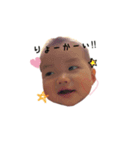 のあstamp（個別スタンプ：6）