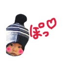 ひなたとろびん3（個別スタンプ：4）