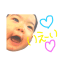 ひなたとろびん3（個別スタンプ：11）