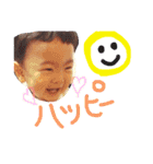 ひなたとろびん3（個別スタンプ：14）