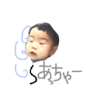 ひなたとろびん3（個別スタンプ：15）