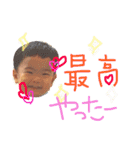 ひなたとろびん3（個別スタンプ：19）
