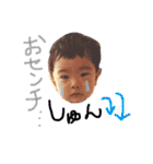 ひなたとろびん3（個別スタンプ：20）