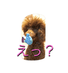RKN2（個別スタンプ：14）