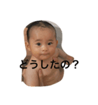 Otaro（個別スタンプ：6）
