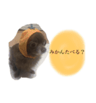 ねっちゃんと仲間たちのスタンプ（個別スタンプ：2）