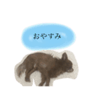 ねっちゃんと仲間たちのスタンプ（個別スタンプ：5）