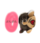 ねっちゃんと仲間たちのスタンプ（個別スタンプ：14）