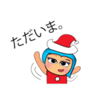 Seko Seko.V11 Merry Christmas（個別スタンプ：1）