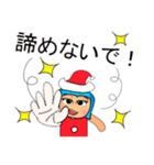 Seko Seko.V11 Merry Christmas（個別スタンプ：3）