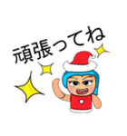 Seko Seko.V11 Merry Christmas（個別スタンプ：4）